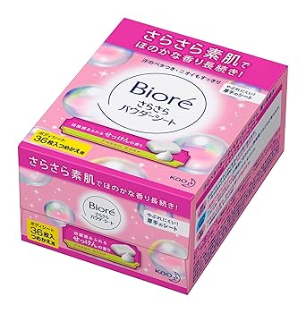 ビオレ さらさらパウダーシート シトラスの香り つめかえ用 7個 713ZMz0AjPL._AC_SY200_QL15_.jpg